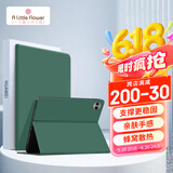 ALittleFlower适用华为matepad pro保护套12.2英寸2024款平板保护壳轻薄全包防摔软壳休眠  暗夜绿