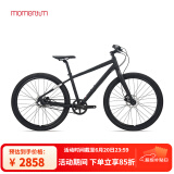 momentum莫曼顿iRide UX 3S皮带传动系统城市内三速成人休闲自行车 亮黑（皱纹金油） 27.5×16 S 建议155-170cm