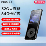 锐族X02 32G mp3/MP4音乐播放器 无损蓝牙 学生运动随身听 mp5视频电子书小说降燥录音笔