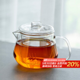 雅集泡茶壶带过滤茶水分离玻璃茶壶550ml茶具泡茶壶