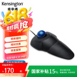 肯辛通（Kensington）轨迹球 人体工学鼠标 家用办公设计 PS制图鼠标带控制环 适用于华硕联想惠普苹果 黑配蓝 K72337