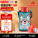 虎牌（TIGER）保温杯儿童保温杯保冷杯水杯直饮款MBR-B06G-AR日版小兔子600ML
