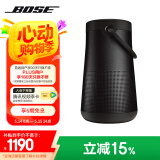 Bose【国家补贴】 SoundLink Revolve+ 蓝牙音响 II 黑色 360度环绕防水电脑桌面音响 大水壶二代