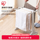 爱丽思（IRIS） 晾衣架落地折叠晾衣杆卧室挂衣架室内阳台晒衣架衣帽架晾晒架子 【升级款】毛巾架 长49*高50cm
