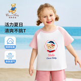 Classic Teddy儿童短袖t恤男女童夏季圆领上衣中小童装半袖衣服夏装 哈喽女同色插肩梦幻粉 110