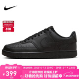 耐克（NIKE）男子运动休闲鞋COURT VISION运动鞋DH2987-002 41