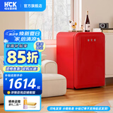 哈士奇HCK【至高补贴15%】107升复古小型冰箱圆弧超薄冷冻冷藏单门家用民宿办公保鲜低噪嵌入BC-130RDC 樱桃红丨高颜小冰箱丨107L冷冻冷藏双温
