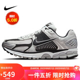 耐克NIKE运动休闲鞋男子复古减震VOMERO 5运动鞋FJ4151-004银黑41