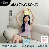 Amazing Song乙颂女包【陈都灵同款女包】软欧包中号通勤单肩斜挎包生日礼物