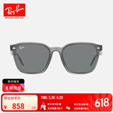 雷朋（RayBan）太阳镜大框眼镜修饰显脸小户外防晒墨镜0RB4392D礼物 645087透明灰镜框深灰色镜片 尺寸66
