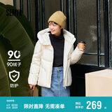 森马（Semir）轻松羽绒|x超级植物羽绒服女中长款防水oversize连帽101723113048