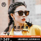 木九十太阳镜经典黑超显脸小墨镜女开车专用高清偏光太阳镜男SM1920313 C02 茶色