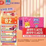 安儿乐（ANERLE）干爽超薄弹力裤箱装 XL108片加大号【纸尿裤】