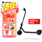 九号（Ninebot）电动滑板车成年人折叠便携式电动车两轮代步缓震智能学生炫彩氛围灯大屏仪表E2Plus升级款