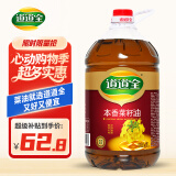 道道全食用油 本香菜籽油5L