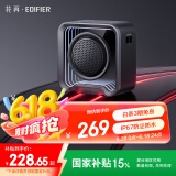 漫步者花再Halo Nano电脑桌面氛围灯音响 便携蓝牙音箱 户外长续航IP67防水低音炮 礼物迷你小音响 破解黑