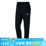 耐克NIKE 男子单层针织直筒CLUB OH JSY裤子BV2767-010黑L