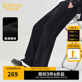 卡宾（CABBEEN）【织带拼接】绒感休闲裤男2024秋季新款宽松直筒裤刺绣运动裤 煤黑色01 S 165/46