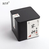 顶青湖 古树宋种凤凰单枞茶 高山老枞炭焙潮州乌龙茶乌岽单丛茶头春50克