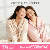维多利亚的秘密 杨幂同款宅度假法兰绒暖舒绒柔软舒适秋冬套装睡衣礼物 25F7蜜桃橘 11256805 S