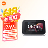 小米智能家庭屏 Mini 小爱同学大模型 智能音箱 桌面家庭中控 触屏音箱 搭载小米澎湃系统 蓝牙音箱