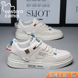 东方骆驼男鞋2025新款夏季季鞋子运动休闲舒适男款板鞋低帮帆布小白潮鞋 卡其【皮面】 40