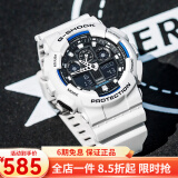 卡西欧（CASIO） 卡西欧(CASIO)手表男 G-SHOCK黑金悟空户外运动电子防水运动男表 GA-100B-7A
