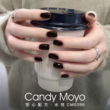 CandyMoyo健康0毒水性指甲油美甲持久显白不可撕拉 CMS396 生巧黑棕