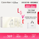 卡尔文克雷恩（Calvin Klein）ck one卡雷优淡香水礼盒200ml+15ml+200ml+100ml 520情人节礼物