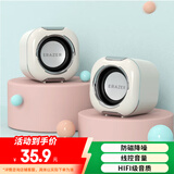 联想异能者2.0有线电脑音箱迷你小音响多媒体笔记本电脑桌面家用台式机USB高音质有源低音炮米色