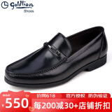 金利来（Goldlion）男鞋2025新款商务正装鞋皮鞋男休闲鞋男士皮鞋豆豆鞋透气软底软皮 黑色皮鞋G515310502AAA 41