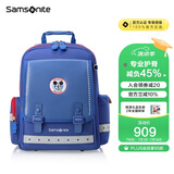 新秀丽（Samsonite）学生书包男孩儿童双肩包高端护脊减负背包迪士尼款1-3年级TU7