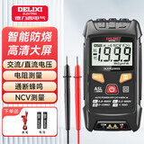 德力西电气（DELIXI ELECTRIC）数字万用表电工万能表智能防烧高精度多用表数显家用多功能电流表