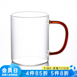 NITORI宜得利家居 透明玻璃杯牛奶杯咖啡杯彩色柄 耐高温马克杯 450ml 琥珀