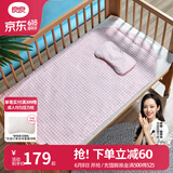 良良（liangliang）婴儿凉席抗菌儿童苎麻软凉席夏季宝宝床垫加大凉席幼儿园午睡凉席 【防螨抑菌】嘟嘟熊+小枕头 120*65cm