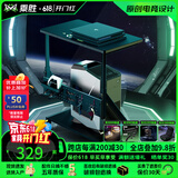 乘胜X-win台式电脑主机托架全塔移动主机托架子可调高置物架 可调节全塔主机架 【精英款】 碳纤黑色款