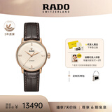 雷达（RADO）瑞士手表晶璨系列女士机械表镶钻奢华时尚复古毕业礼物