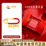 中国黄金（CHINA GOLD）吉祥五宝黄金胸针宝宝足金孕妇别针新生儿压惊满月周岁生日礼物 足金别针【配玫瑰礼盒】 金重约：1.2g