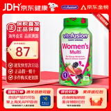 小熊糖（Vitafusion）女士复合维生素 维生素C多维矿物发肤甲软糖 美国进口 【经典低糖女维】150粒/瓶