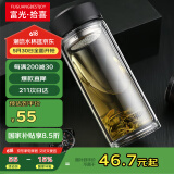 富光拾喜双层玻璃杯防烫茶杯直身商务车载便携带滤网大容量办公杯子800ml