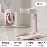 小不丢宝宝站立洗澡神器婴幼儿小孩洗屁屁辅助器儿童防滑淋浴台浴盆澡盆 黛拉粉+高度五档+ABS抗菌支架 免安装+可折叠+五档可调