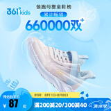 361°儿童运动鞋男童跑鞋夏季大网孔轻便魔术贴女童休闲透气运动鞋 【大网孔】玫瑰水粉色/水清蓝色 35