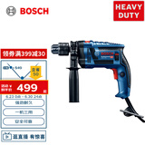 博世（BOSCH）GSB 13 RE 冲击钻手电钻  650瓦家装多功能电动工具 重载级