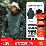 骆驼（CAMEL）CamelTex户外御寒冲锋衣男女同款防油污外套三合一登山服  S