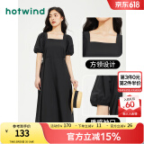 热风（Hotwind）连衣裙女秋季新款女士气质法式方领简约度假风长裙显瘦百搭连衣裙 01黑色 M