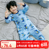 上宝麦春夏儿童连体睡衣精梳棉薄男童长袖家居服 天空蓝鳄鱼先生 130cm