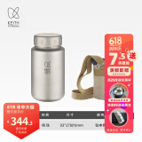 铠斯（KEITH） keith铠斯纯钛宽口壶户外运动水壶轻量轻质便携大容量钛水杯新品 900ML宽口壶Ti3035-配原装壶套