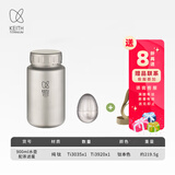 铠斯（KEITH） keith铠斯纯钛宽口壶户外运动水壶轻量轻质便携大容量钛水杯新品 900ML宽口壶+茶滤+原装壶套