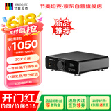 节奏坦克进行曲M5 usb声卡/解码耳放一体 双AK4493真平衡甲类耳放 3500mW/DSD512光纤同轴输入双晶振+FPGA