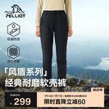 伯希和（Pelliot）[风盾]户外软壳裤男女春防泼水防风高弹冲锋登山裤125107018黑2X